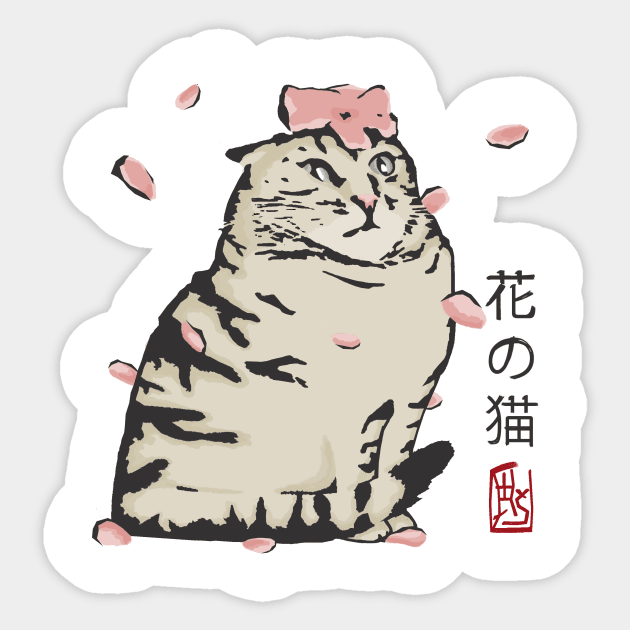 Flower Cat Sticker by kscaman